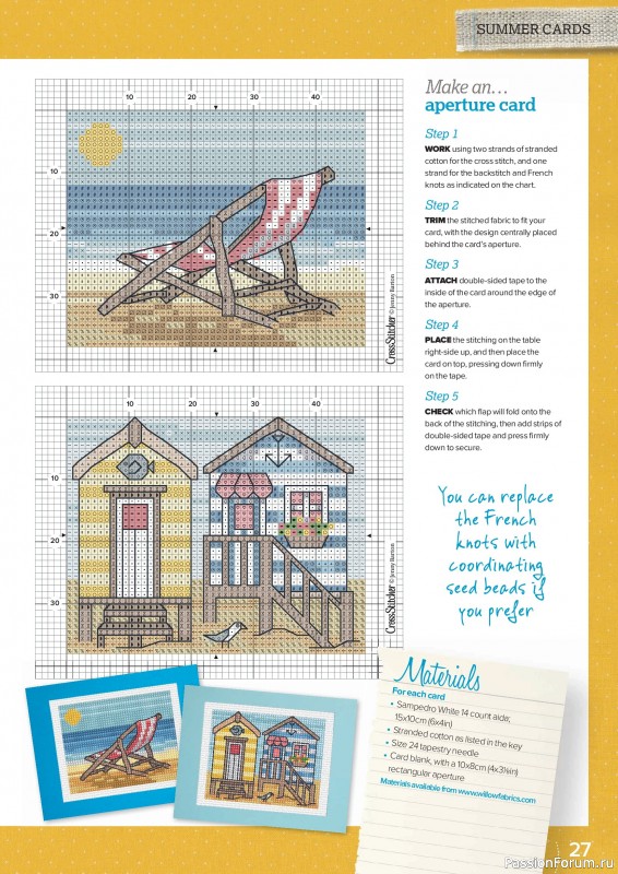 Коллекция вышивки в журнале &laquo;CrossStitcher №437 2026&raquo;