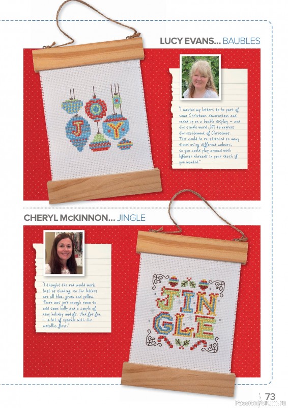 Коллекция вышивки в журнале &laquo;CrossStitcher №442 2026&raquo;