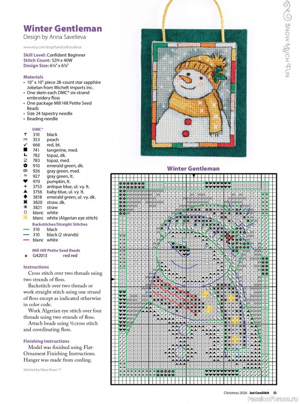 Коллекция вышивки в журнале «Just CrossStitch - Christmas 2026»