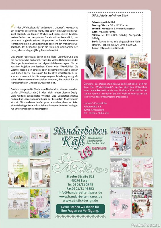 Коллекция вышивки в журнале &laquo;Kreuzstich Motive №33 2026&raquo;