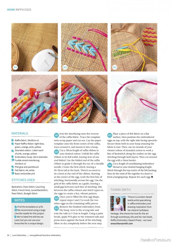 Коллекция вышивки в журнале &laquo;Love Embroidery №76 2026&raquo;