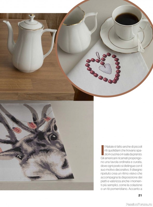 Коллекция вышивки в журнале «Profilo Punto Croce №10 2025»