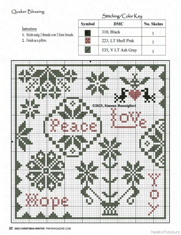 Коллекция вышивки в журнале «Punch Needle & Primitive Stitcher - Winter 2025»