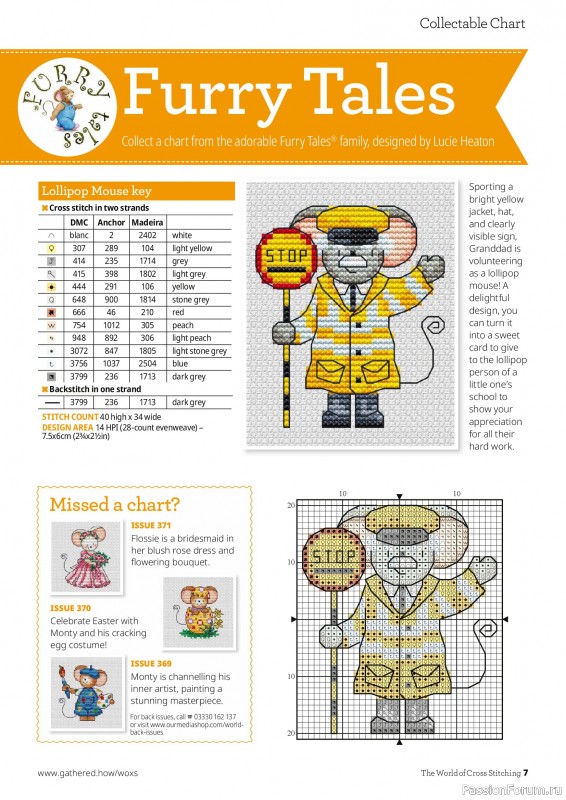 Коллекция вышивки в журнале &laquo;The World of Cross Stitching №372 2026&raquo;