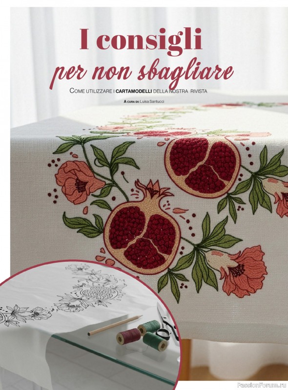 Коллекция проектов для рукодельниц в журнале &laquo;Rakam - Febbraio/Marzo 2026&raquo;