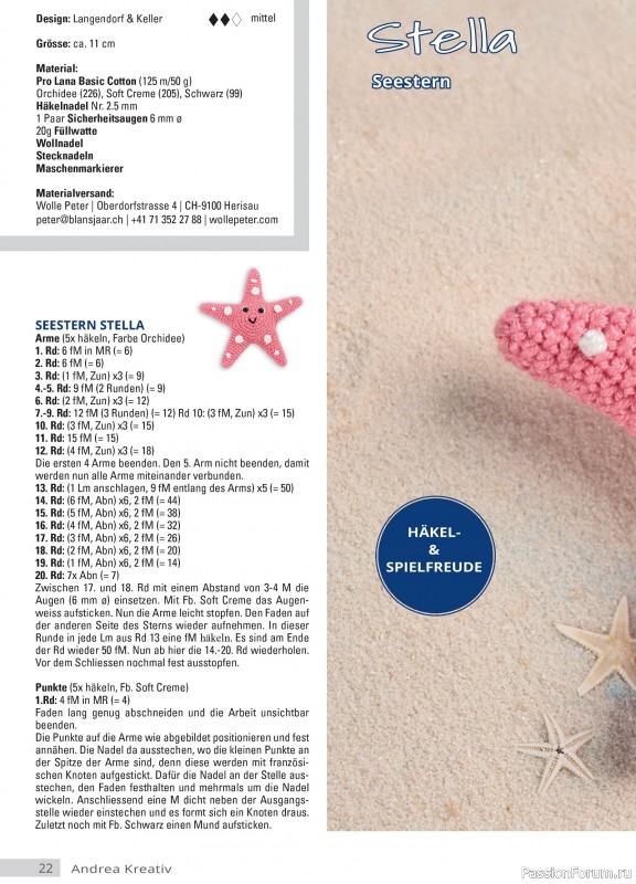 Вязаные модели для детей в журнале &laquo;Andrea Kreativ №6 2025&raquo;