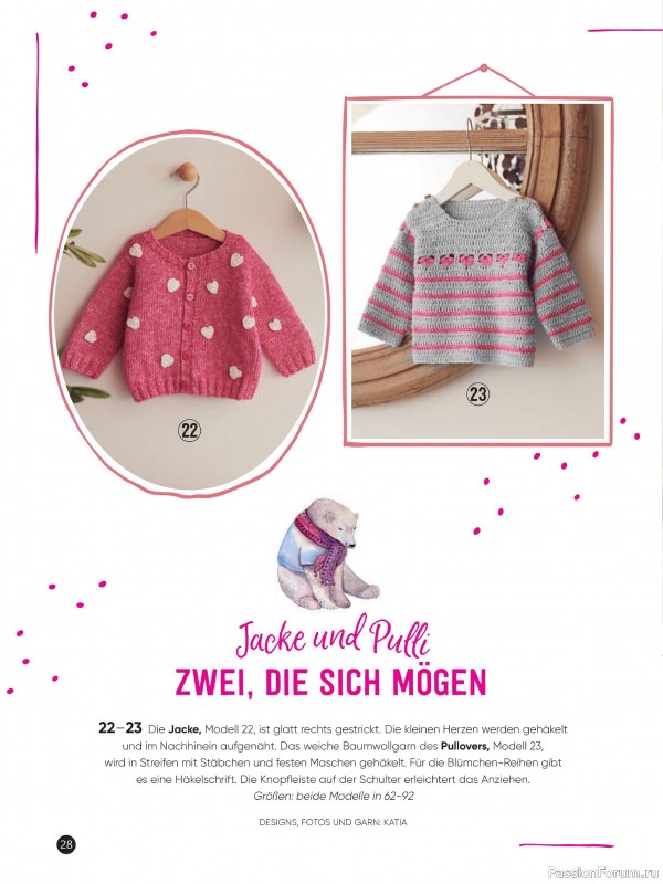 Вязаные модели для детей в журнале &laquo;Baby Maschenmode №68 2026&raquo;