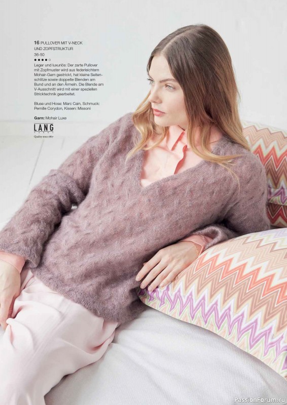Вязаные модели в журнале «Burda Stricken №3 2024»