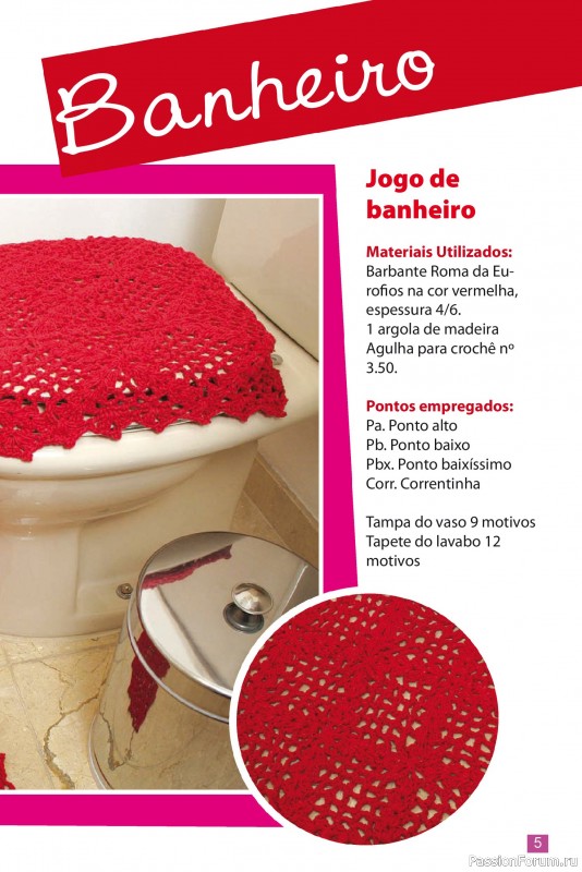 Вязаные проекты крючком в журнале «Artesanato Simples - Barbantes Ed.79 2025»