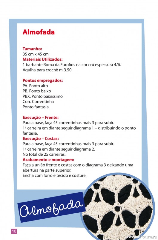 Вязаные проекты крючком в журнале «Artesanato Simples - Barbantes Ed.79 2025»