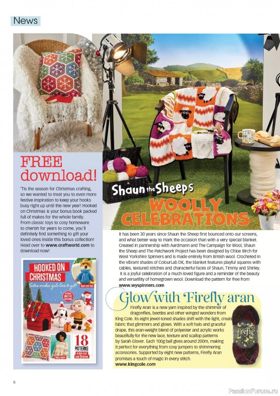 Вязаные проекты крючком в журнале «Crochet Now №127 2025»