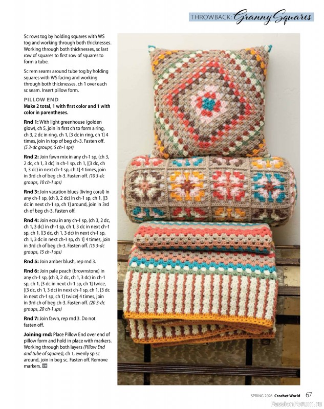 Вязаные проекты крючком в журнале &laquo;Crochet World - Spring 2026&raquo;