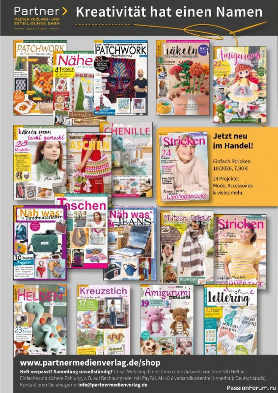 Вязаные проекты крючком в журнале «Mutzen, Schals & Co. №13 2026»