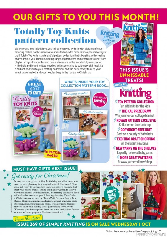 Вязаные проекты крючком в журнале «Simply Knitting №268 2025»