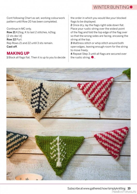 Вязаные проекты крючком в журнале «Simply Knitting №269 2025»
