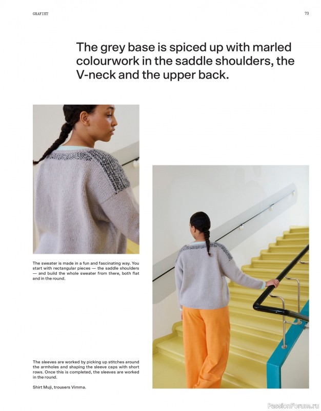 Вязаные проекты спицами в журнале «Laine Magazine №22 2024 Autumn»