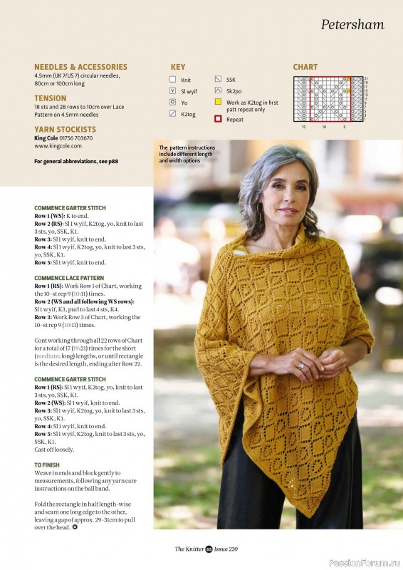 Вязаные проекты спицами в журнале «The Knitter №220 2025»