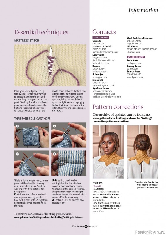 Вязаные проекты спицами в журнале &laquo;The Knitter №231 2026&raquo;