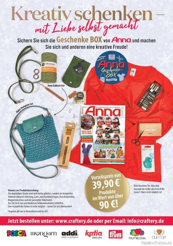 Вязаные проекты спицами в журнале «The Knitter №79 2025 Germany»