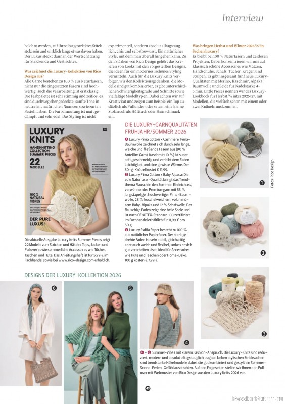 Вязаные проекты спицами в журнале &laquo;The Knitter №82 2026 Germany&raquo;