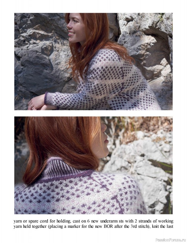 Вязаные проекты в книге «Fair Isle Fashion Knits»
