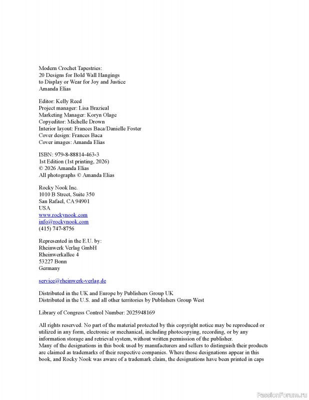 Вязаные проекты в книге «Modern Crochet Tapestries»