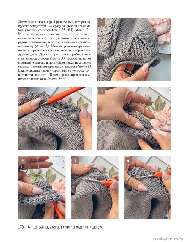 ������� ������� � ����� ������� ������. �����������