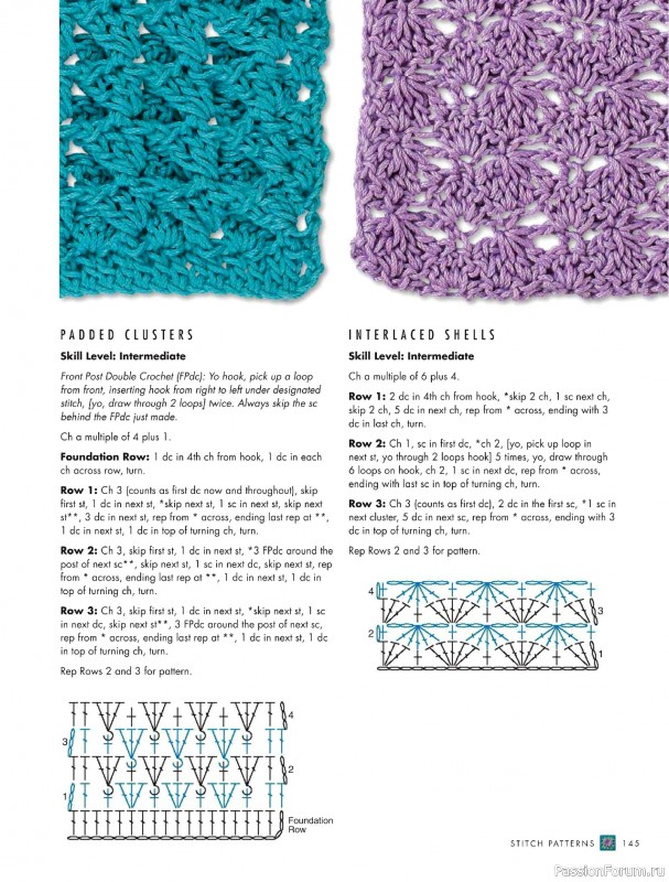 Вязаные проекты в книге «The Complete Photo Guide to Crochet». Часть 2.