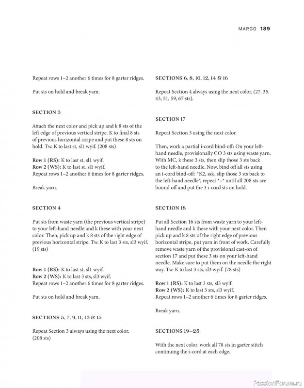 Вязаные проекты в книге &laquo;Tukubook&raquo;. Продолжение