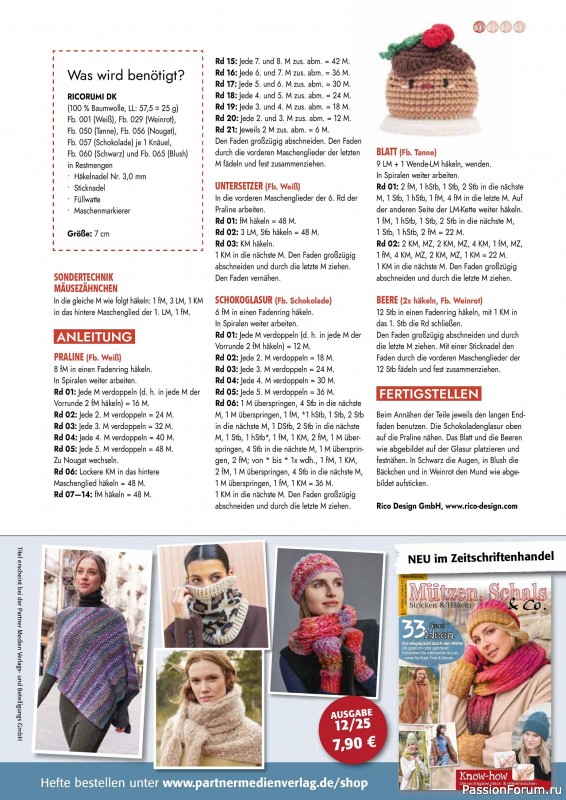 Вязаные проекты в журнале «Amigurumi Magazin №23 2025»
