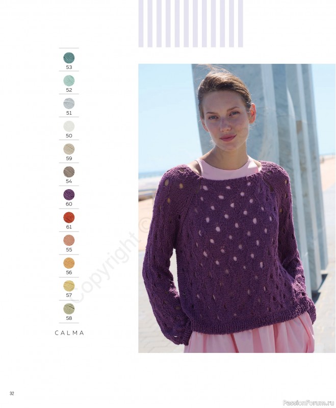 Вязаные проекты в журнале «Concept by Katia All Seasons №7 2026». Часть 1