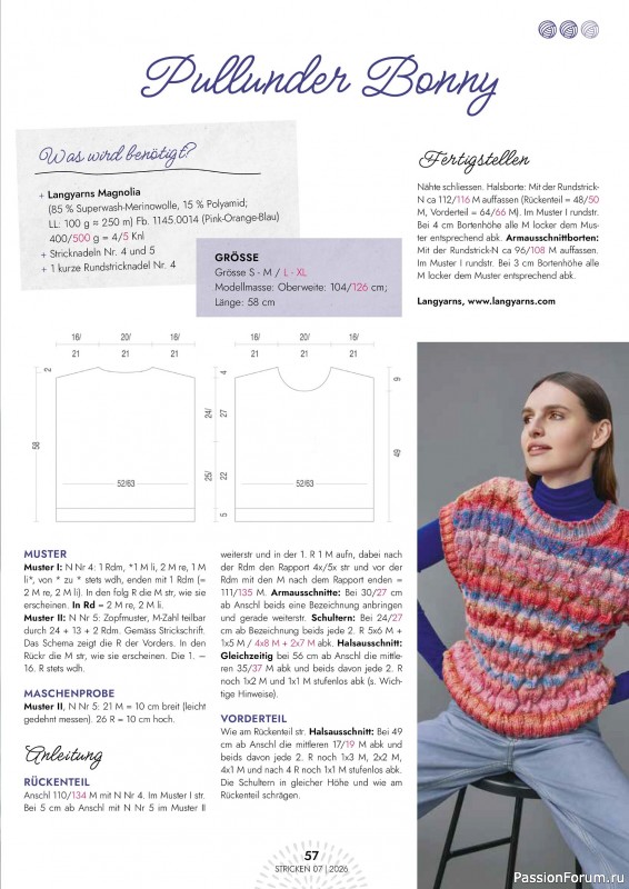 Вязаные проекты в журнале &laquo;Einfach Stricken №7 2026&raquo;