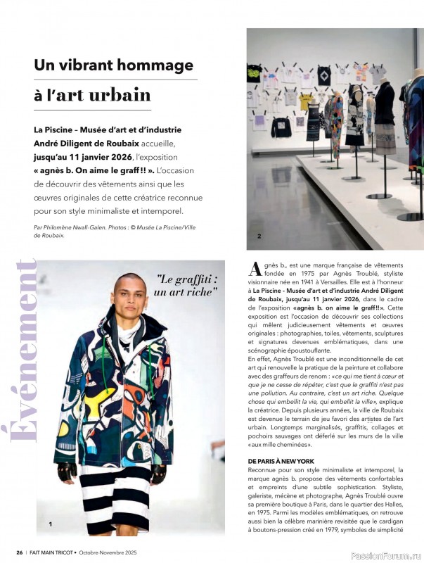 Вязаные проекты в журнале &laquo;Fait Main Tricot №57 2025&raquo;