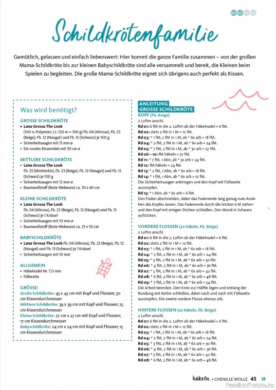 Вязаные проекты в журнале &laquo;Hakeln Sonderheft №1 2026&raquo;