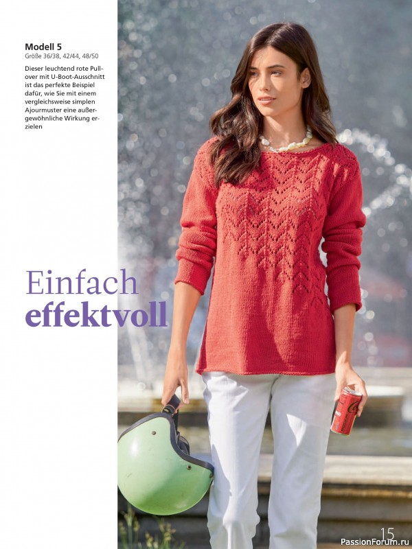 Вязаные проекты в журнале &laquo;Meine Strickmode Sonderheft MS198 2026&raquo;