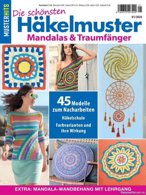 Вязаные проекты в журнале &laquo;Muster-Hits №1 2026&raquo;