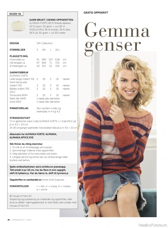 Вязаные проекты в журнале &laquo;Yarnmade №1 2018 Spring & Summer&raquo;.