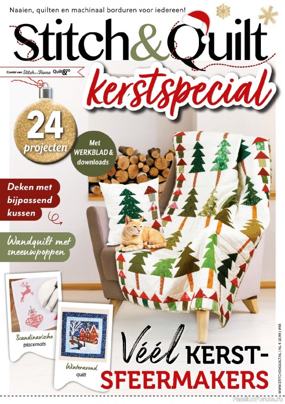 Коллекция проектов для рукодельниц в журнале «Stitch & Quilt №98 2026»