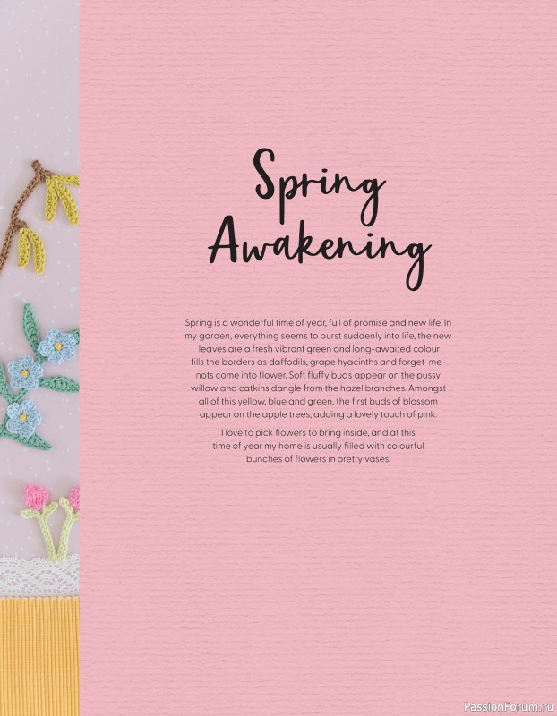 Bязаные проекты в журнале «100 crochet: flowers, plants and petals»