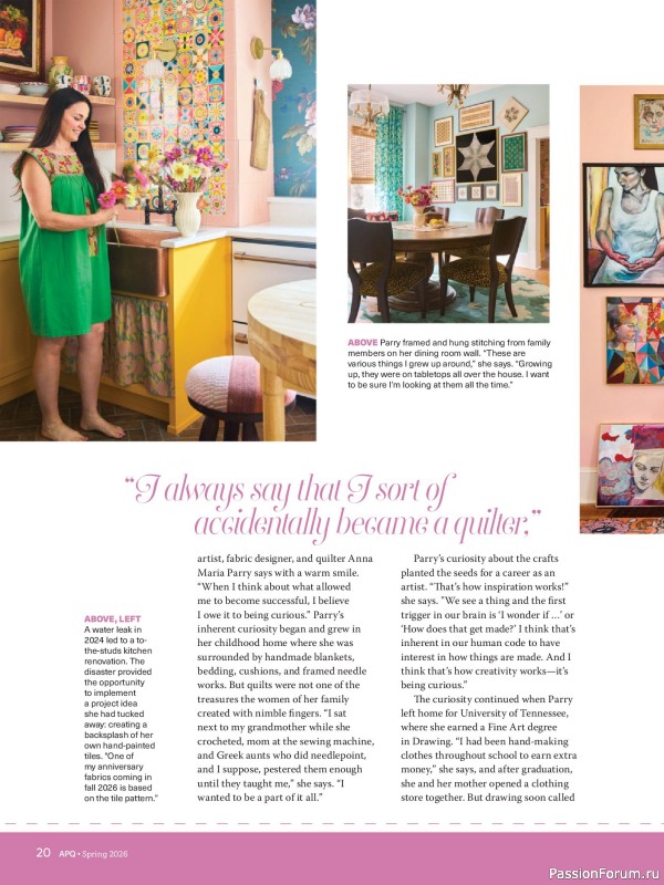 Коллекция проектов для рукодельниц в журнале &laquo;American Patchwork & Quilting №199 2026&raquo;