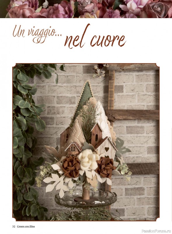 Коллекция проектов для рукодельниц в журнале &laquo;Creare Con Elisa №13 2026&raquo;