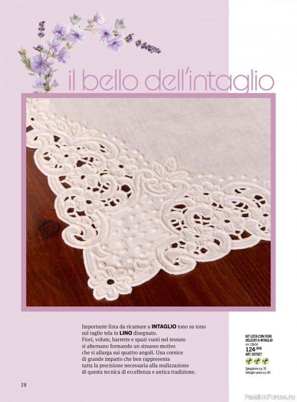 Коллекция проектов для рукодельниц в журнале &laquo;Mani di Fata - Marzo 2026&raquo;