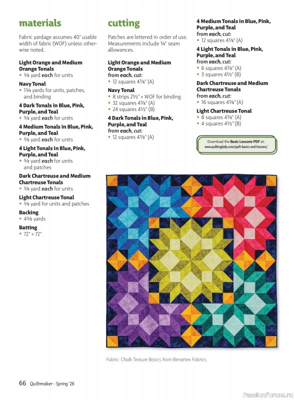 Коллекция проектов для рукодельниц в журнале «Quiltmaker №224 2026»