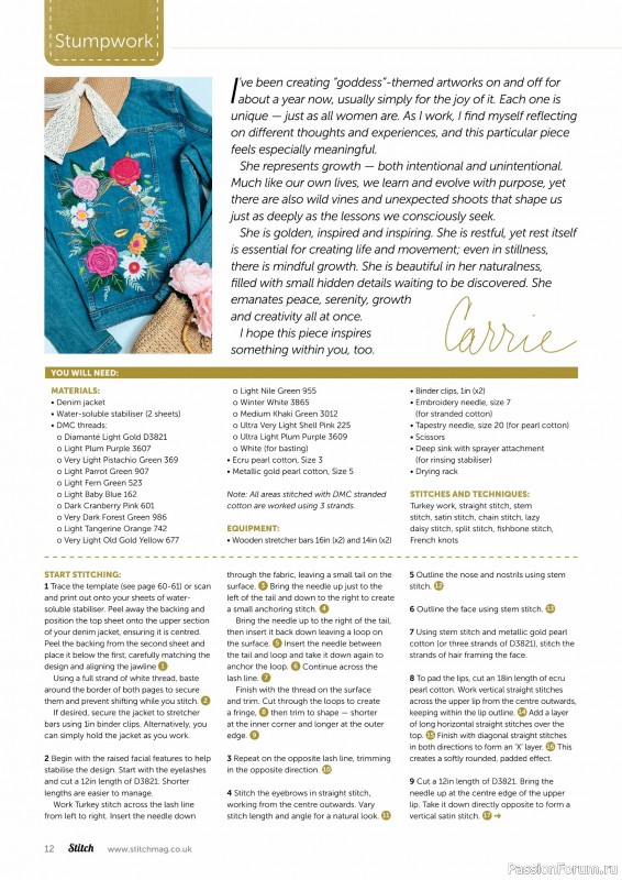 Коллекция проектов для рукодельниц в журнале «Stitch Magazine №160 2026»