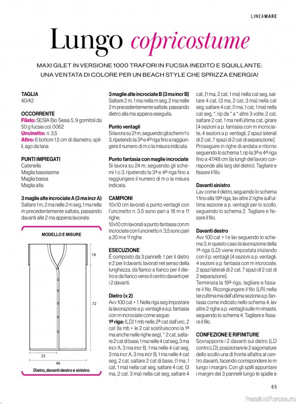 Коллекция проектов в журнале &laquo;Mani di Fata Moda - Maggio-Giiugno 2026&raquo;