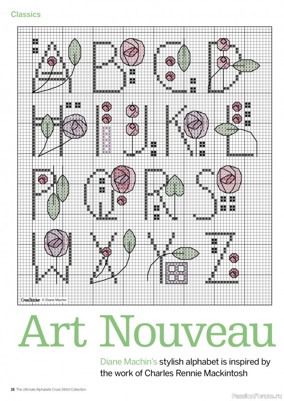 Коллекция вышивки в журнале «Cross Stitch Collection - The Ultimate Alphabets 2026»