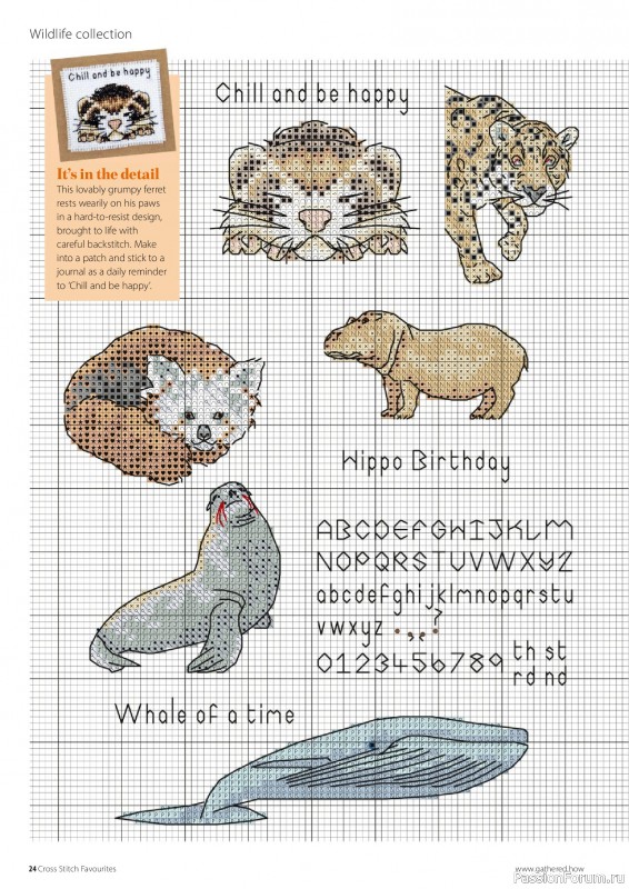 Коллекция вышивки в журнале &laquo;Cross Stitch Favourites №45 2026&raquo;