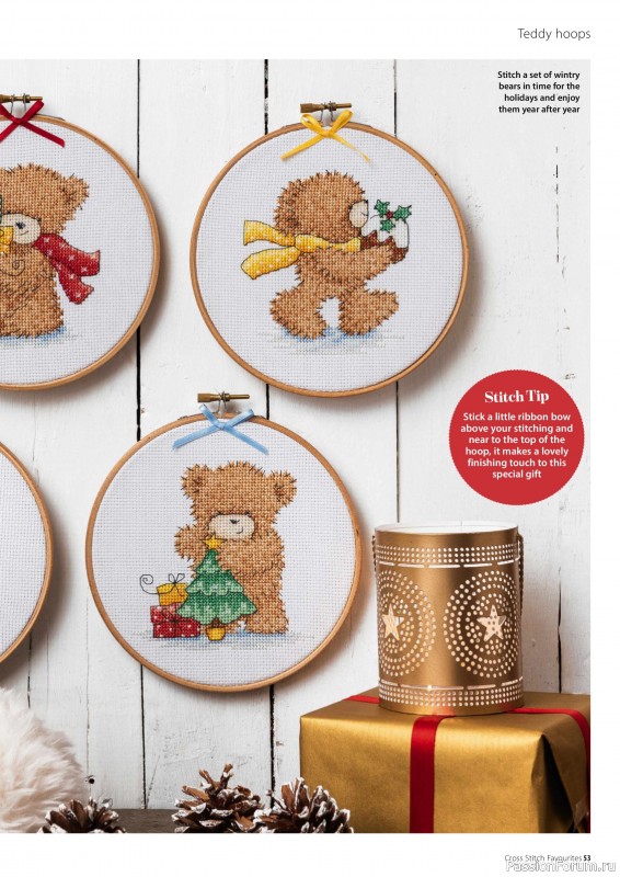 Коллекция вышивки в журнале «Cross Stitch Favourites - Christmas 2023»