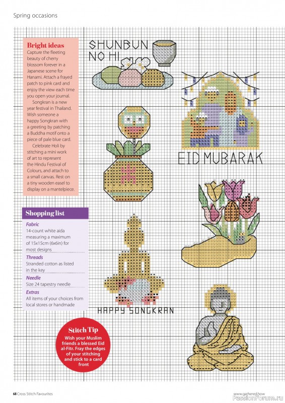 Коллекция вышивки в журнале &laquo;Cross Stitch Favourites - Spring 2025&raquo;