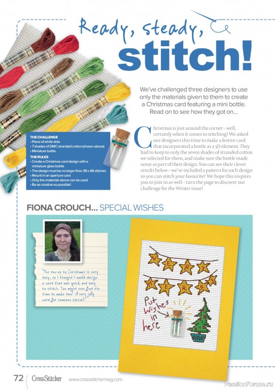 Коллекция вышивки в журнале «CrossStitcher №441 2026»